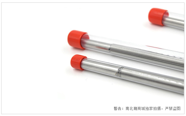 9號RDS刮膜棒