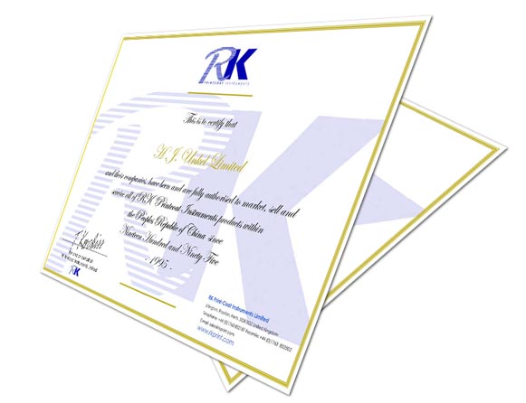 RK銷售授權證書